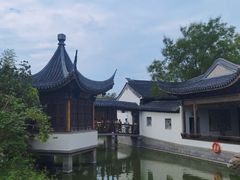 -宛园
