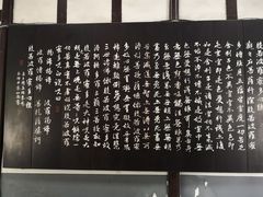 -宝光寺