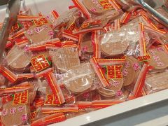 -合易泓烤肉•首创生椰大油边(宁山路店)