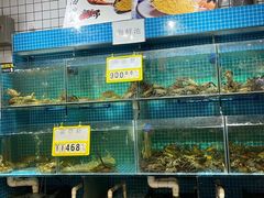 水产区-三妹小龙虾·黄油蟹(华侨城总店)