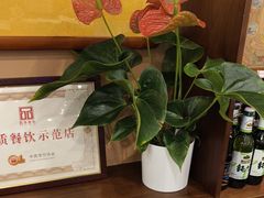 -晋阳春·山西菜·北京烤鸭(交大店)