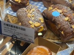 -都恩客(高岛屋百货店)