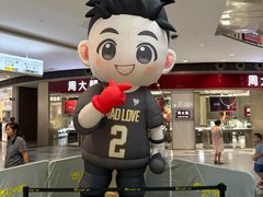 -武汉荟聚