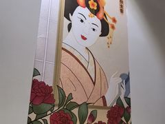 -福匠日本料理(人民路店)