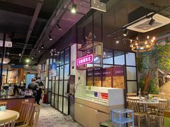 大堂-三毛牛肉店(福强店)