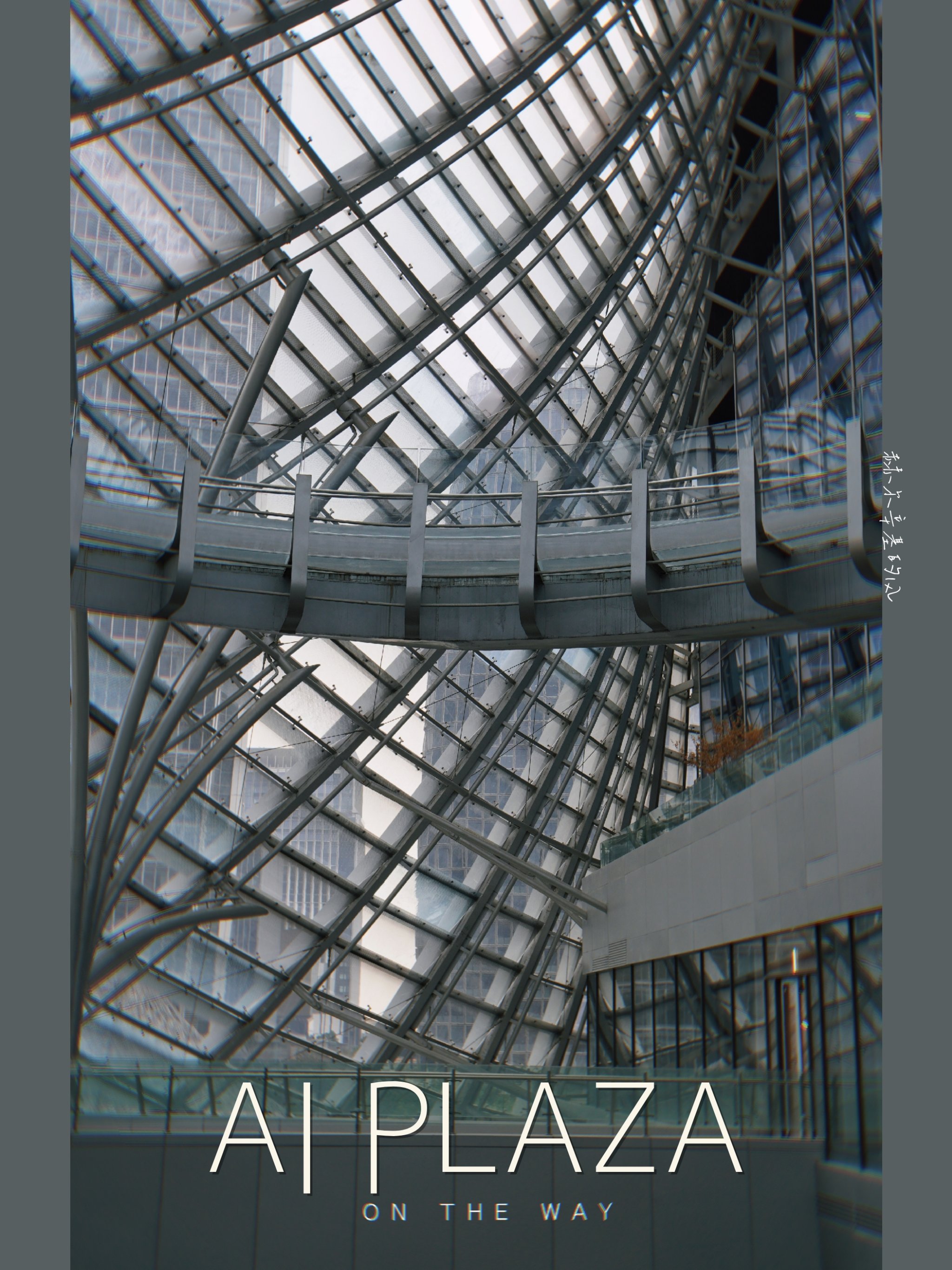 plaza(plaza是什么品牌)