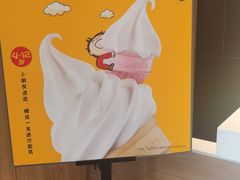 -麦当劳(列东店)