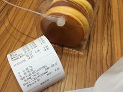 -超港·蛋糕面包(包河万达店)