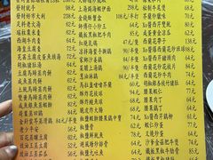 -师傅仔美食(东华老店)