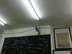 -做了不起的80后