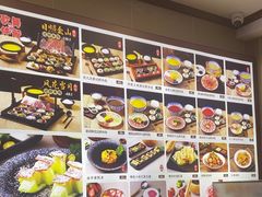 -桥香园过桥米线(国贸店)