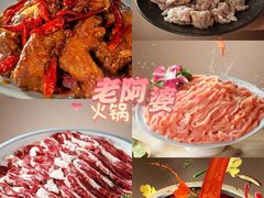 -锦里海景海鲜餐厅.三亚老字号(亚龙湾中心广场店)
