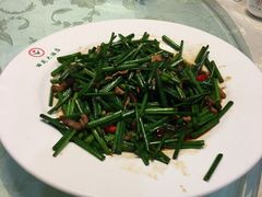-丽苑大酒店