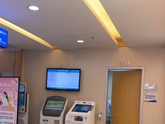 -武汉大学附属爱尔眼科医院(湖北总院)