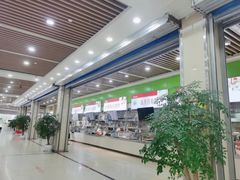 -武汉交通职业学院