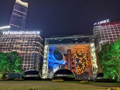 -北外滩滨江绿地