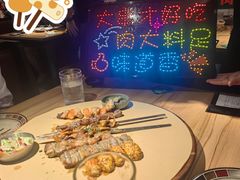 -雪熊精酿·哈尔滨烧烤酒馆(非遗大串店)