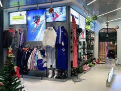 -Hopo Snow 城市滑雪空间(来福士广场购物中心店)