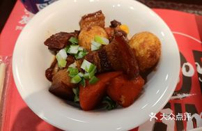 Braised Pork Belly in Clay Pot