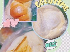 奶黄面包-85度C(上海奉贤苏宁生活广场二店)