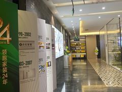 -点石家装(总部旗舰店)