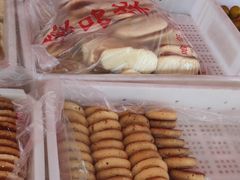 -哈尔滨胜利糕点有限责任公司
