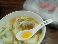 -朱新年·苏式汤团·面点(北寺塔店)