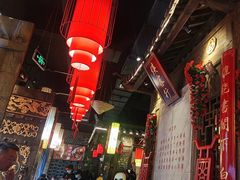 -蜀大侠火锅(香格里拉店)