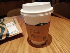 -星巴克(汾阳路店)