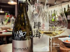 -肆海小川菜酒馆Wine Bistro (青年路店)