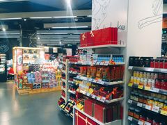 -Ole'超市(汉街万达店)