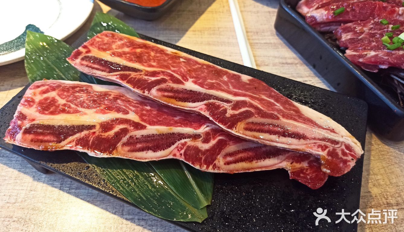 探.辛火烧