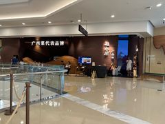 -桂小厨广西菜(万象城店)