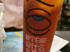 -麦当劳(展览路店)