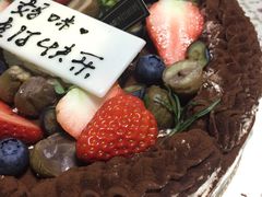 -半勺舒舒生日蛋糕店