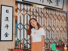 -七爷清汤腩·港式餐厅(金狮广场店)