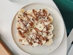 香喷喷杏仁香蕉吐司-So Acai(天河店)