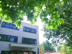 -吉而慧幼儿园-原红黄蓝幼儿园(世华水岸园)