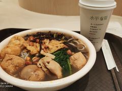 -水平有限广西米粉·广西风味集(五道口店)