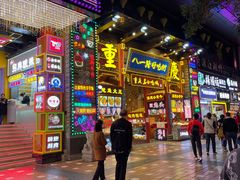 -八一路好吃街(雨田商务大厦店)