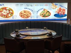 -证大大拇指广场(芳甸路店)