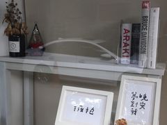 -VOYAGE COFFEE(北锣鼓巷店)