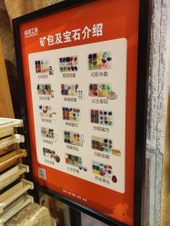 点击看大图 -探洞工场(丹尼斯7天地店)