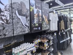 -迪卡侬(大英山店)