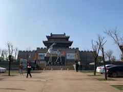 -白鹿原影视城