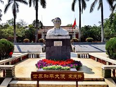 -宋氏祖居