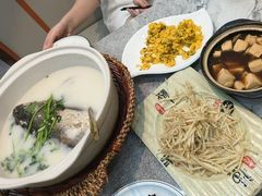 -紫藤园·天目湖大鱼头(南山竹海店)