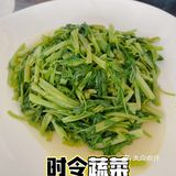 周末觅食记➡️上莲花岛吃2021的第一只螃蟹🦀️