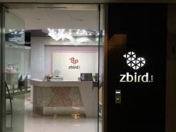 -Zbird钻石小鸟·钻戒婚戒定制高端珠宝私人定制中心