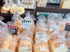 -红跑车HPCBAKERY(汉商店)